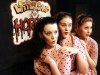 Little Shop of Horrors